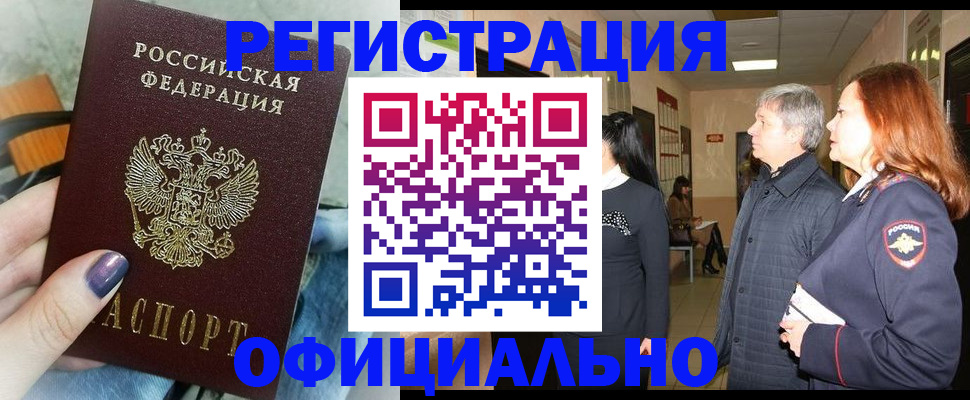 форма 3 в Чайковском
